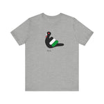 Palestine