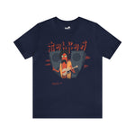 Hot dog Frank Zappa