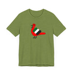 UAE