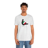 Kuwait
