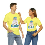 WAP