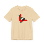 UAE