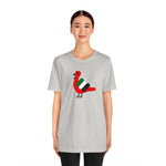 UAE