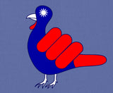 Taiwan