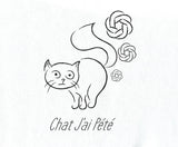 Chat J'ai Pété
